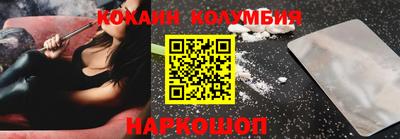 таблы Бугуруслан