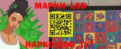 таблы Бугуруслан