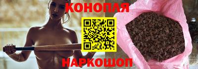 кристаллы Будённовск