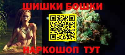 таблы Бугуруслан