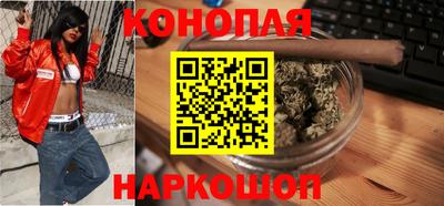 таблы Бугуруслан