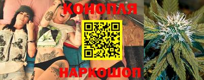 таблы Бугуруслан