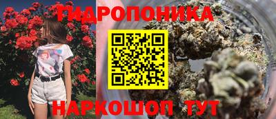 таблы Бугуруслан