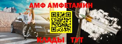кристаллы Будённовск