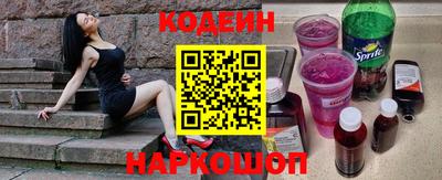 таблы Бугуруслан