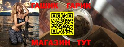 таблы Бугуруслан