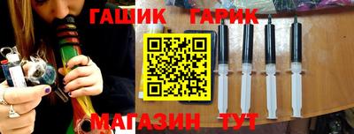 таблы Бугуруслан