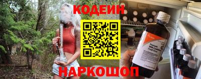 таблы Бугуруслан